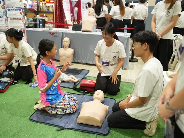 วันมหิดล 2569