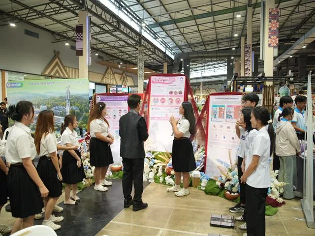 วันมหิดล 2569
