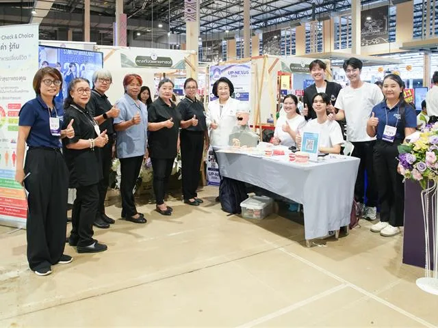 มหาวิทยาลัยพะเยา คณะทันตแพทยศาสตร์ บูรณาการความร่วมมือ 7 คณะด้านสุขภาพ จัดกิจกรรมเนื่องในวันมหิดล ประจำปี 2569 เพื่อส่งเสริมสุขภาพและคุณภาพชีวิตของประชาชน