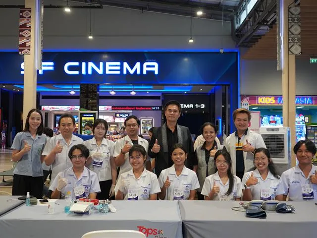 คณะสหเวชศาสตร์ ม.พะเยา ร่วมส่งต่อสุขภาพดีครบมิติในวันมหิดล 2569