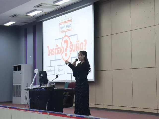Engineering Prepares Students for Professional Practice Strengthening Knowledge of Computer and IT Laws for Responsible Professional Practice