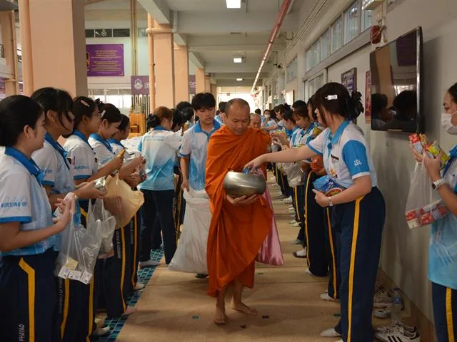 กิจกรรมทำบุญตักบาตร เนื่องในโอกาสวันคล้ายวันสถาปนาคณะพยาบาลศาสตร์ ครบรอบ ๒๓ ปี