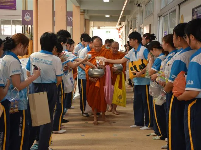 กิจกรรมทำบุญตักบาตร เนื่องในโอกาสวันคล้ายวันสถาปนาคณะพยาบาลศาสตร์ ครบรอบ ๒๓ ปี