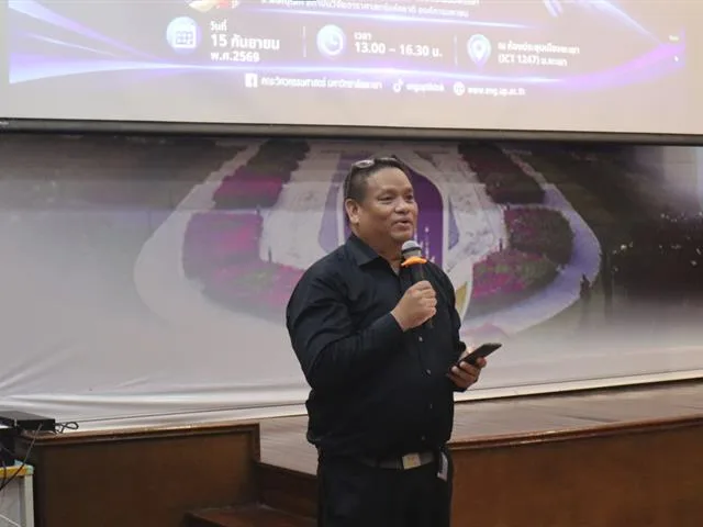 คณะวิศวกรรมศาสตร์ บูรณาการวัสดุศาสตร์และวิศวกรรมวัสดุร่วมกับเทคโนโลยีกล้องโทรทรรศน์ และการผลิตดาวเทียม TSC-1 เชื่อมโยงงานวิจัยดาราศาสตร์สู่นวัตกรรมอวกาศ