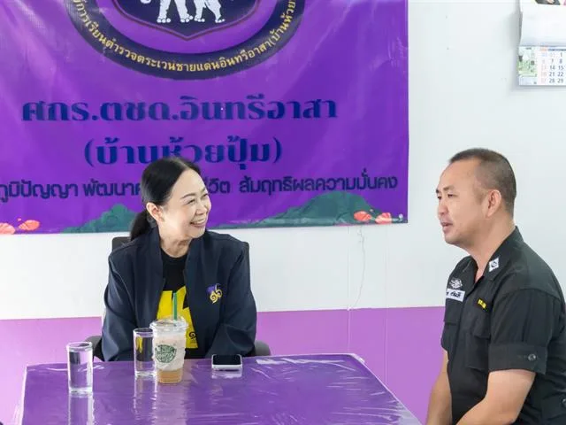 มหาวิทยาลัยขับเคลื่อน UP CSV สู่ปีที่ 8 เนื่องในโอกาสครบรอบ 16 ปี มหาวิทยาลัยพะเยา