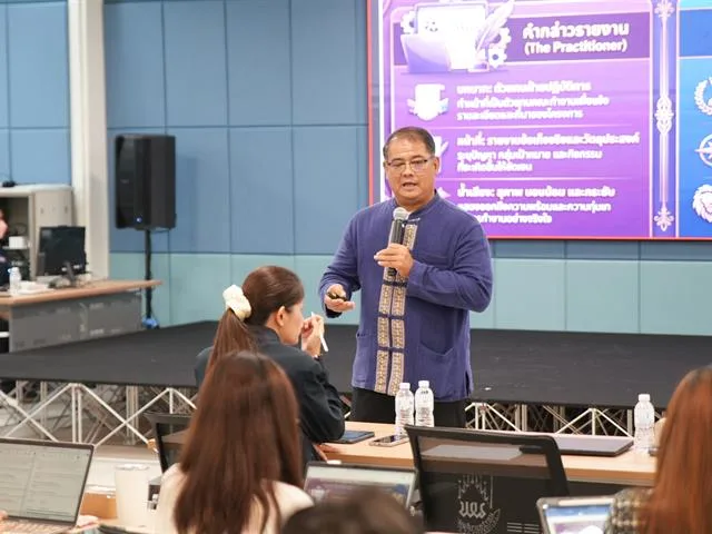มหาวิทยาลัยพะเยา