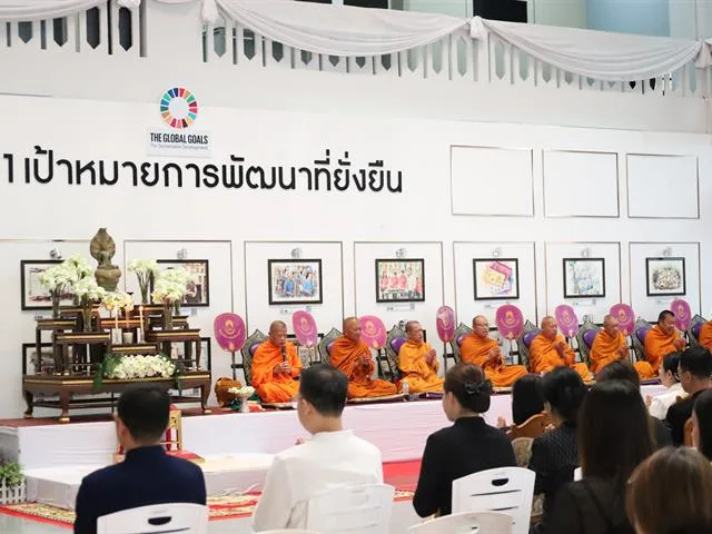 Joins Alms-Offering Ceremony Dedicated to Her Royal Highness Princess Bajrakitiyabha on the Occasion of Her 100th-Day Memorial Rite