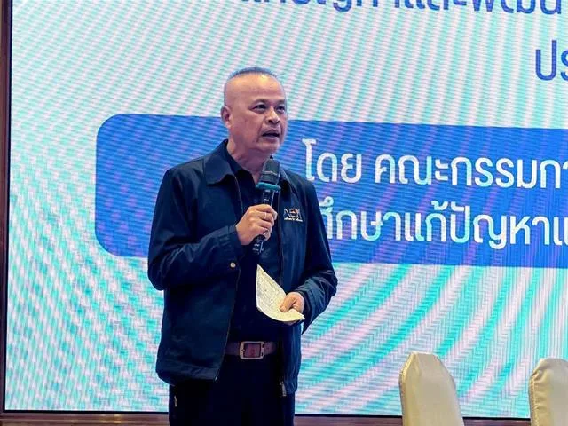 เสวนาถอดบทเรียนจากการเคลื่อนกำลังคนลงพื้นที่จริง