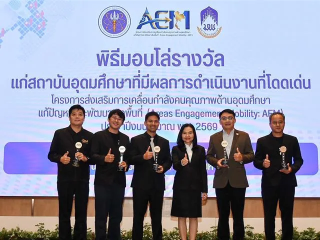 เสวนาถอดบทเรียนจากการเคลื่อนกำลังคนลงพื้นที่จริง