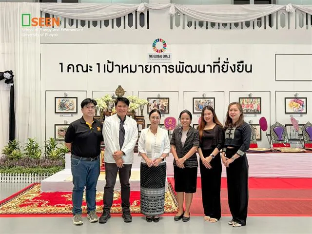 เข้าร่วมพิธีตักบาตรอุทิศถวายเป็นพระกุศลแด่ สมเด็จพระเจ้าลูกเธอ เจ้าฟ้าพัชรกิติยาภา