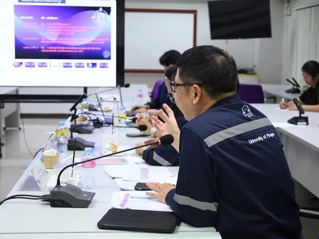 ประชุมคณะทำงานบริหารความเสี่ยงและควบคุมภายใน ครั้งที่ 1/2569