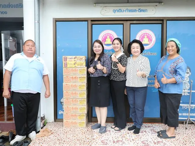 คณะทันตแพทยศาสตร์ มหาวิทยาลัยพะเยา ร่วมกับ มหาวิทยาลัยนีงาตะ ลงพื้นที่ รพ.สต.ท่าวังทอง ติดตามสุขภาพผู้สูงอายุปีที่ 2 ภายใต้วิจัยระยะยาว 3 ปี