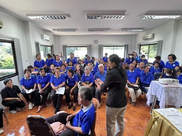 คณะสหเวชศาสตร์ ม.พะเยา ส่งเสริมสุขภาพผู้สูงอายุด้วยองค์ความรู้และเทคโนโลยีดิจิทัล