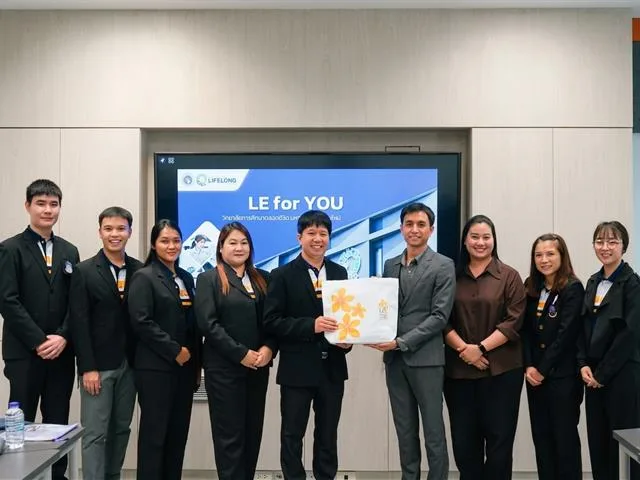 UPAM ม.พะเยา ศึกษาดูงานแลกเปลี่ยนเรียนรู้ ณ วิทยาลัยการศึกษาตลอดชีวิต ม.เชียงใหม่