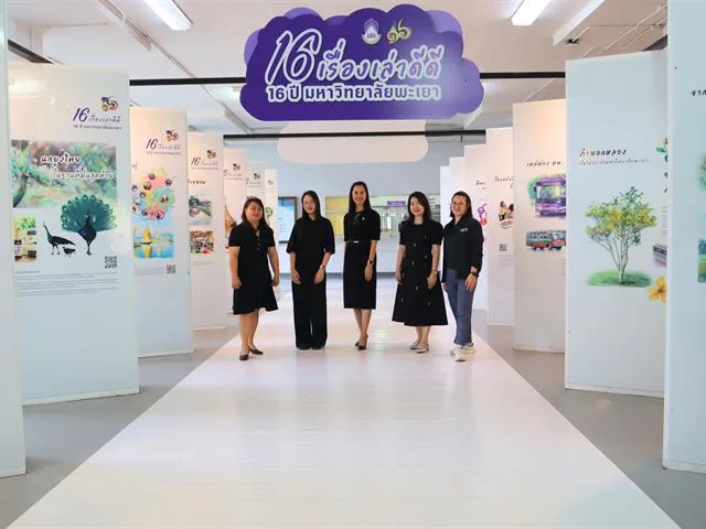 คณะวิศวกรรมศาสตร์ ร่วมพิธีตักบาตรอุทิศถวายเป็นพระกุศล แด่สมเด็จพระเจ้าลูกเธอ เจ้าฟ้าพัชรกิติยาภาฯ ในวาระสตมวาร