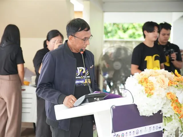 ม.พะเยา จัดแสดงผลสรุป “มหกรรมสุขภาพสามวัย เชื่อมใจคนแม่ใส” ขับเคลื่อนศูนย์สัมฤทธิสุข สู่ต้นแบบการดูแลสุขภาวะชุมชน