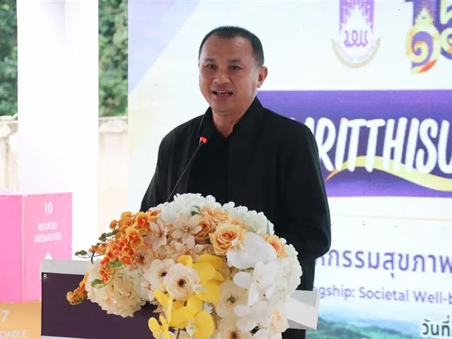 กองแผนงาน มหาวิทยาลัยพะเยา ร่วมงาน “มหกรรมสุขภาพสามวัย เชื่อมใจคนแม่ใส” ขับเคลื่อนสุขภาวะชุมชน ภายใต้ UP Flagship: Societal Well-being