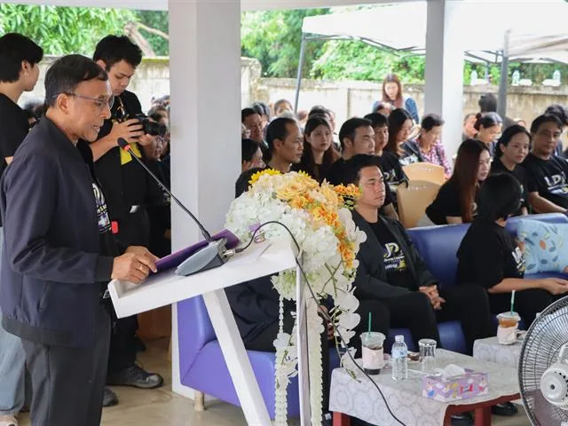 กองแผนงาน มหาวิทยาลัยพะเยา ร่วมงาน “มหกรรมสุขภาพสามวัย เชื่อมใจคนแม่ใส” ขับเคลื่อนสุขภาวะชุมชน ภายใต้ UP Flagship: Societal Well-being