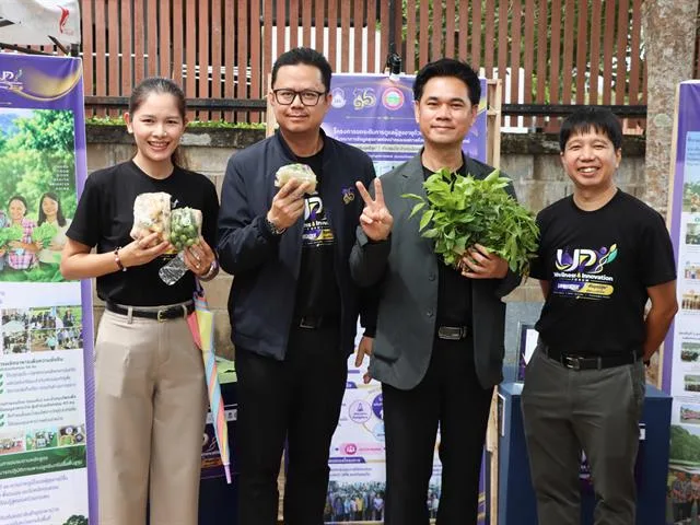 Planning Division, University of Phayao, Joins “Three-Generation Health Fair: Connecting Mae Sai Community” to Promote Societal Well-being