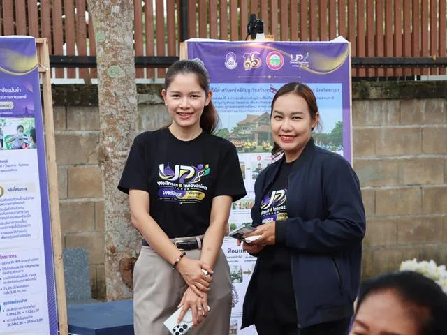 Planning Division, University of Phayao, Joins “Three-Generation Health Fair: Connecting Mae Sai Community” to Promote Societal Well-being
