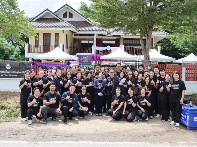 Planning Division, University of Phayao, Joins “Three-Generation Health Fair: Connecting Mae Sai Community” to Promote Societal Well-being