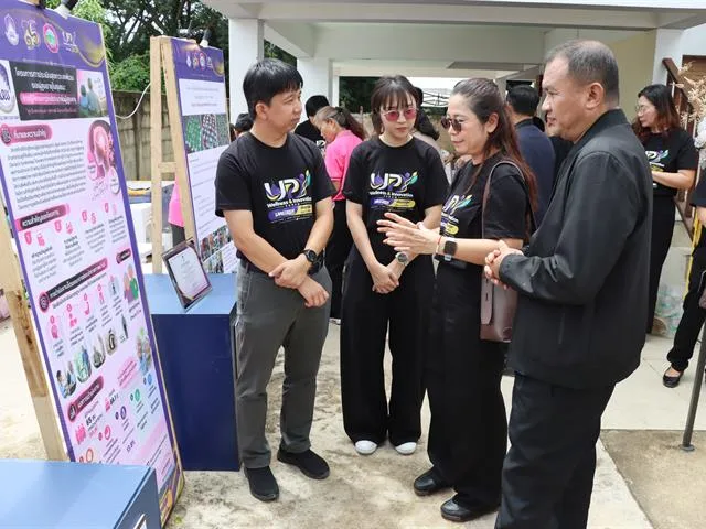 Planning Division, University of Phayao, Joins “Three-Generation Health Fair: Connecting Mae Sai Community” to Promote Societal Well-being
