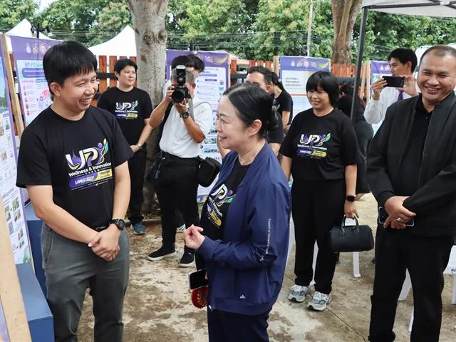 Planning Division, University of Phayao, Joins “Three-Generation Health Fair: Connecting Mae Sai Community” to Promote Societal Well-being