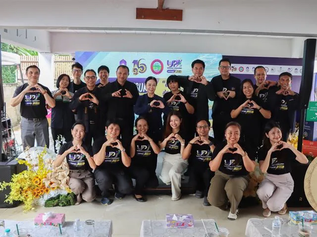 Planning Division, University of Phayao, Joins “Three-Generation Health Fair: Connecting Mae Sai Community” to Promote Societal Well-being