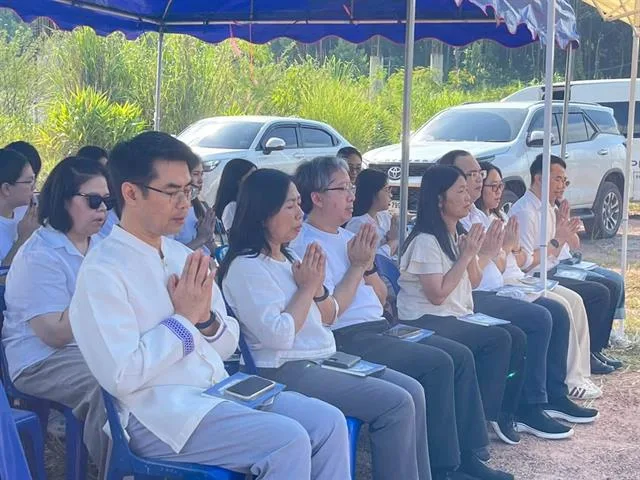 ผู้เข้าร่วมโครงการร่วมฟังบรรยาย