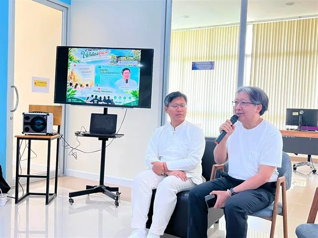 ผู้เข้าร่วมโครงการร่วมฟังบรรยาย