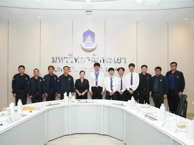 คณะวิศวกรรมศาสตร์ ม.พะเยา ร่วมกับสำนักงานพัฒนาฝีมือแรงงานพะเยา จัดพิธีมอบเหรียญรางวัล การแข่งขันฝีมือแรงงานแห่งชาติ ครั้งที่ 31 ระดับภาค กลุ่มจังหวัดภาคเหนือ เชิดชูนิสิตคว้า BEST OF PROVINCE ทำคะแนนสูงสุด จ.พะเยา