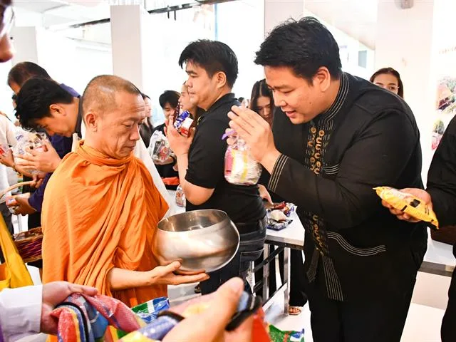 คณะรัฐศาสตร์และสังคมศาสตร์ มหาวิทยาลัยพะเยา