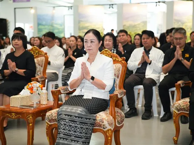 คณะรัฐศาสตร์และสังคมศาสตร์ มหาวิทยาลัยพะเยา