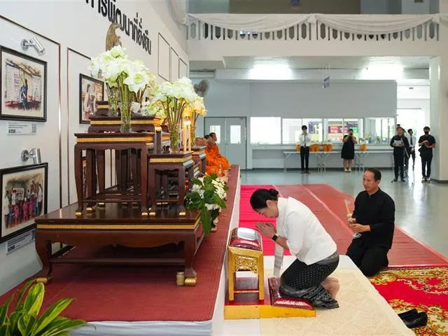 คณะรัฐศาสตร์และสังคมศาสตร์ มหาวิทยาลัยพะเยา