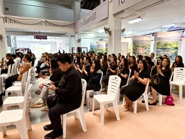 คณะรัฐศาสตร์และสังคมศาสตร์ มหาวิทยาลัยพะเยา