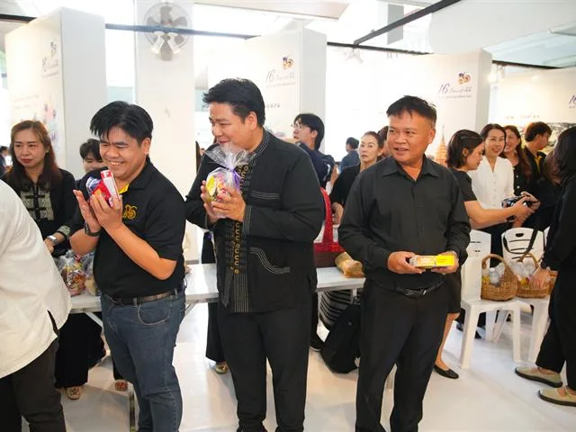 คณะรัฐศาสตร์และสังคมศาสตร์ มหาวิทยาลัยพะเยา