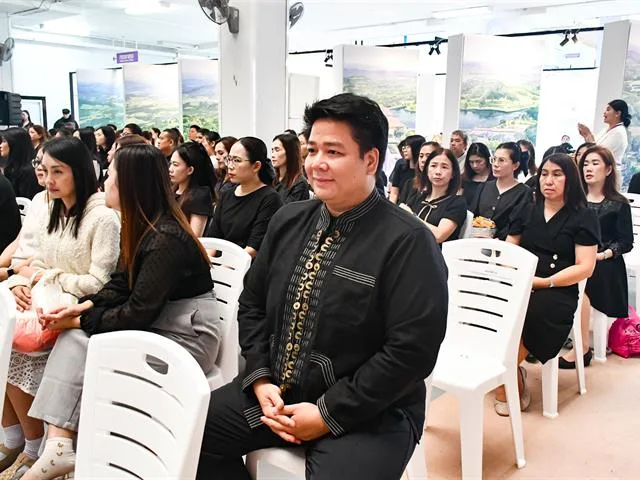 คณะรัฐศาสตร์และสังคมศาสตร์ มหาวิทยาลัยพะเยา