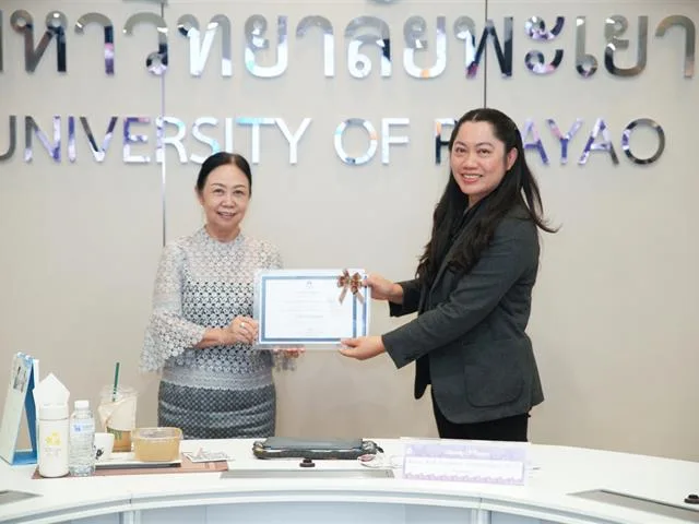 ม.พะเยา มอบรางวัลแนวปฏิบัติด้านไซเบอร์และ PDPA ยกระดับความปลอดภัยดิจิทัล
