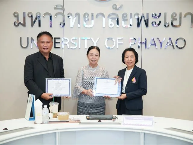ม.พะเยา มอบรางวัลแนวปฏิบัติด้านไซเบอร์และ PDPA ยกระดับความปลอดภัยดิจิทัล