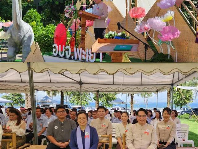 นิทรรศการอบจ.พะเยา