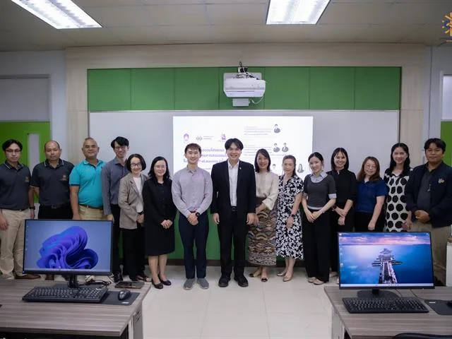 UP e-Learning