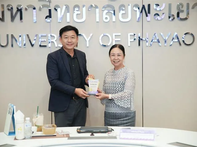 ผู้เข้าร่วมในงานรับรางวัล