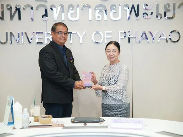 ผู้เข้าร่วมในงานรับรางวัล