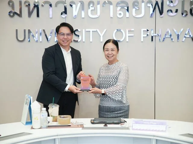 ผู้เข้าร่วมในงานรับรางวัล