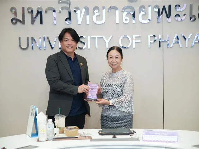 ผู้เข้าร่วมในงานรับรางวัล