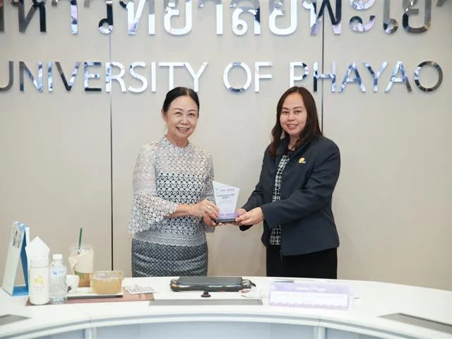 ผู้เข้าร่วมในงานรับรางวัล