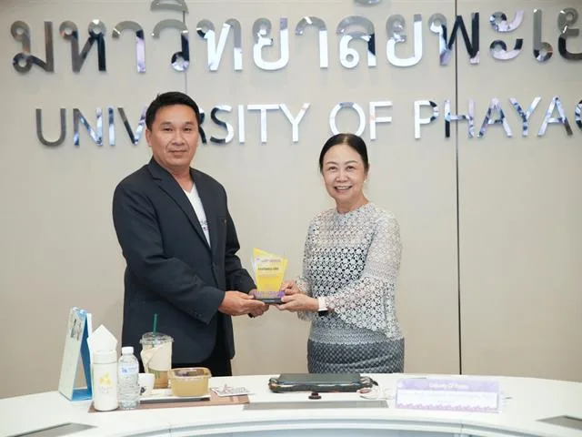 ผู้เข้าร่วมในงานรับรางวัล