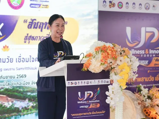 UPCC-690918A-0107.jpg