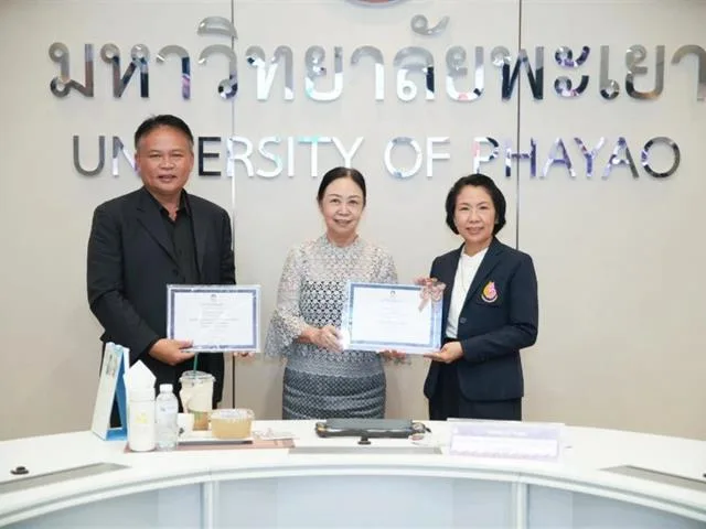 วิทยาเขตเชียงราย รับรางวัลระดับเหรียญทองแดงด้านการคุ้มครองข้อมูลส่วนบุคคล ประจำปี 69