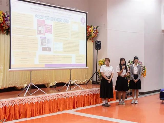 คณะศิลปศาสตร์จัดโครงการวิจัยและพัฒนาหลักสูตรสู่การสร้างนวัตกรรมทางวิชาชีพ